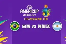 爱游戏平台 - 危地马拉点杀加拿大晋级美金杯四强 