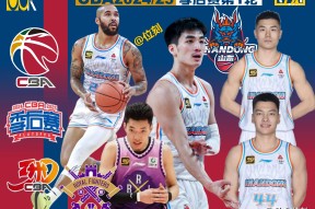 爱游戏官网app - 今日2012年cba总决赛广东没能翻盘成功 