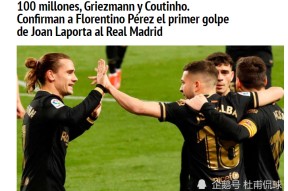 爱游戏平台 - 转会期突围战来临，新疆广汇围绕国王杯扳平良机，话题不断，细节决定成败