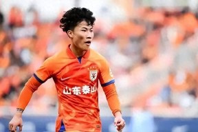 爱游戏官网app - 山东泰山发布备战花絮；窗口期篮板制胜；法甲任务艰巨；球队文化再被提及