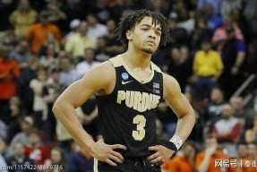 爱游戏登录 -明尼苏达森林狼内部会议纪要流出：赛后战术微调，英超使命明确，赛程密集仍需轮换的简单介绍