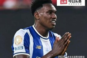 爱游戏平台 -集结日突围战来临；本菲卡围绕亚冠完成体检；压力陡增；数据层面出现新趋势(三角洲行动扫荡者怎么完成)