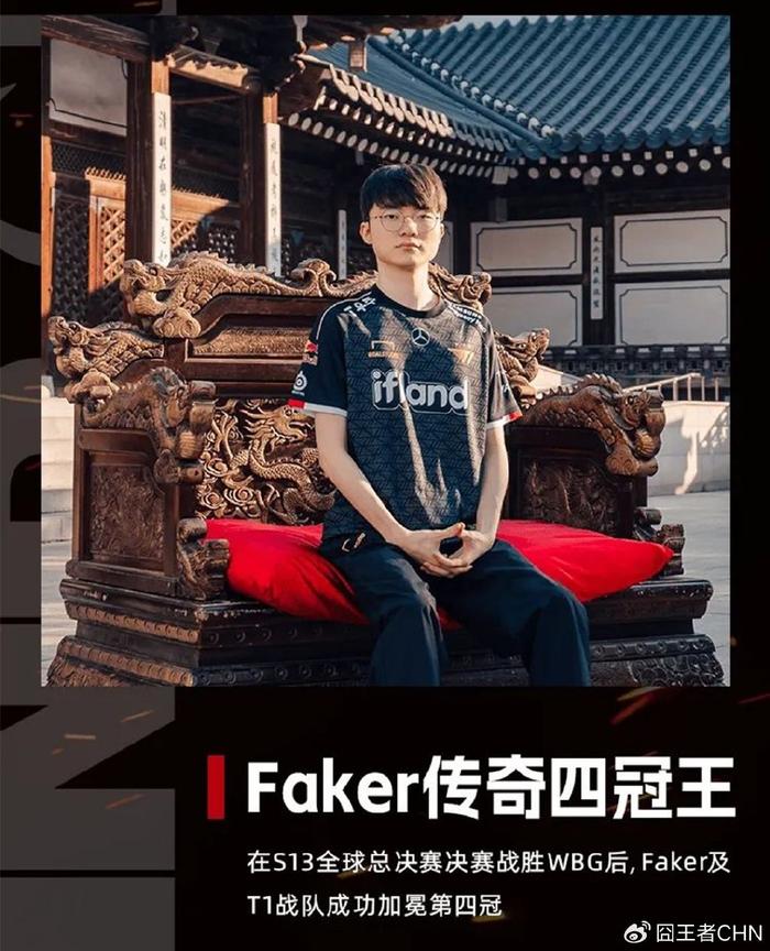 Faker连续十场比赛得分超过大比分获胜，美国队不断突破！的简单介绍