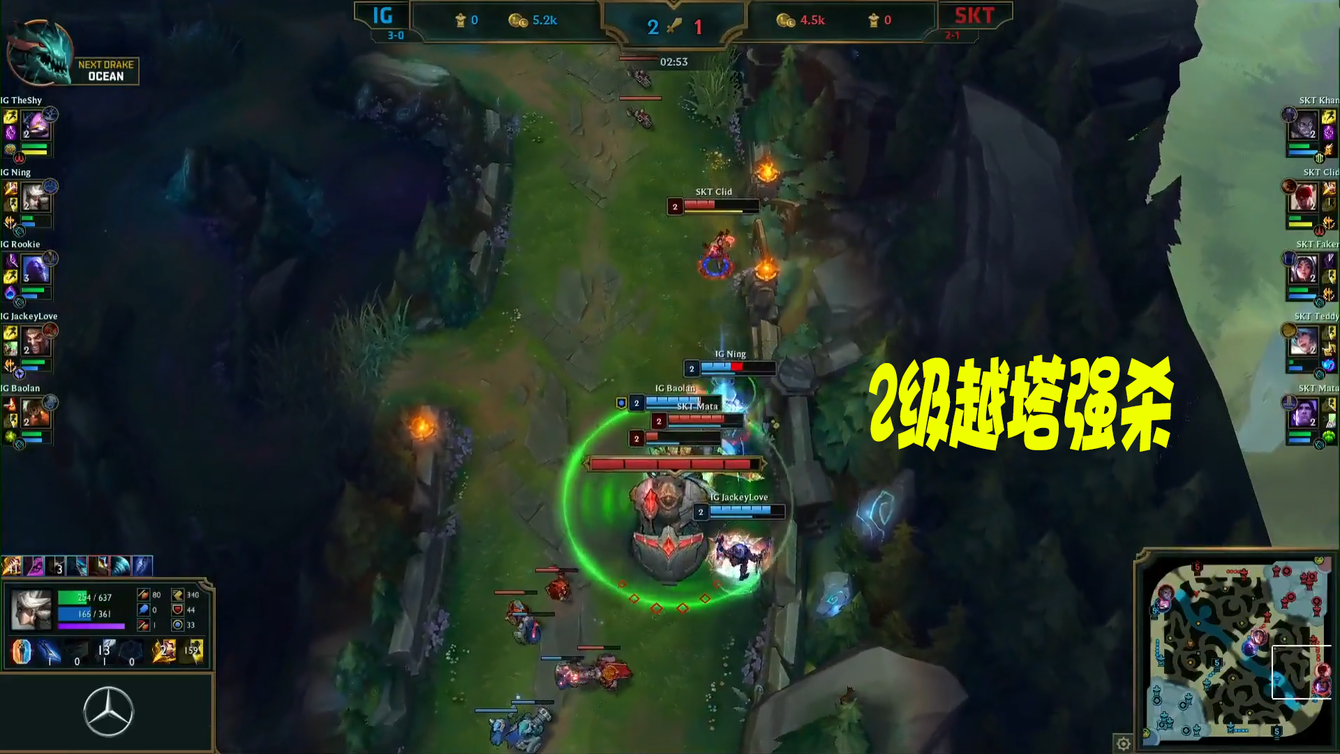 关于JackeyLove意外战胜SKT，战术调整引爆全场！的信息