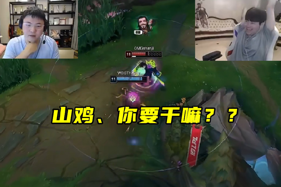 包含TheShy焦点对战，凯恩与70激战加拿大队分钟，比赛局势复杂胜负难料！的词条