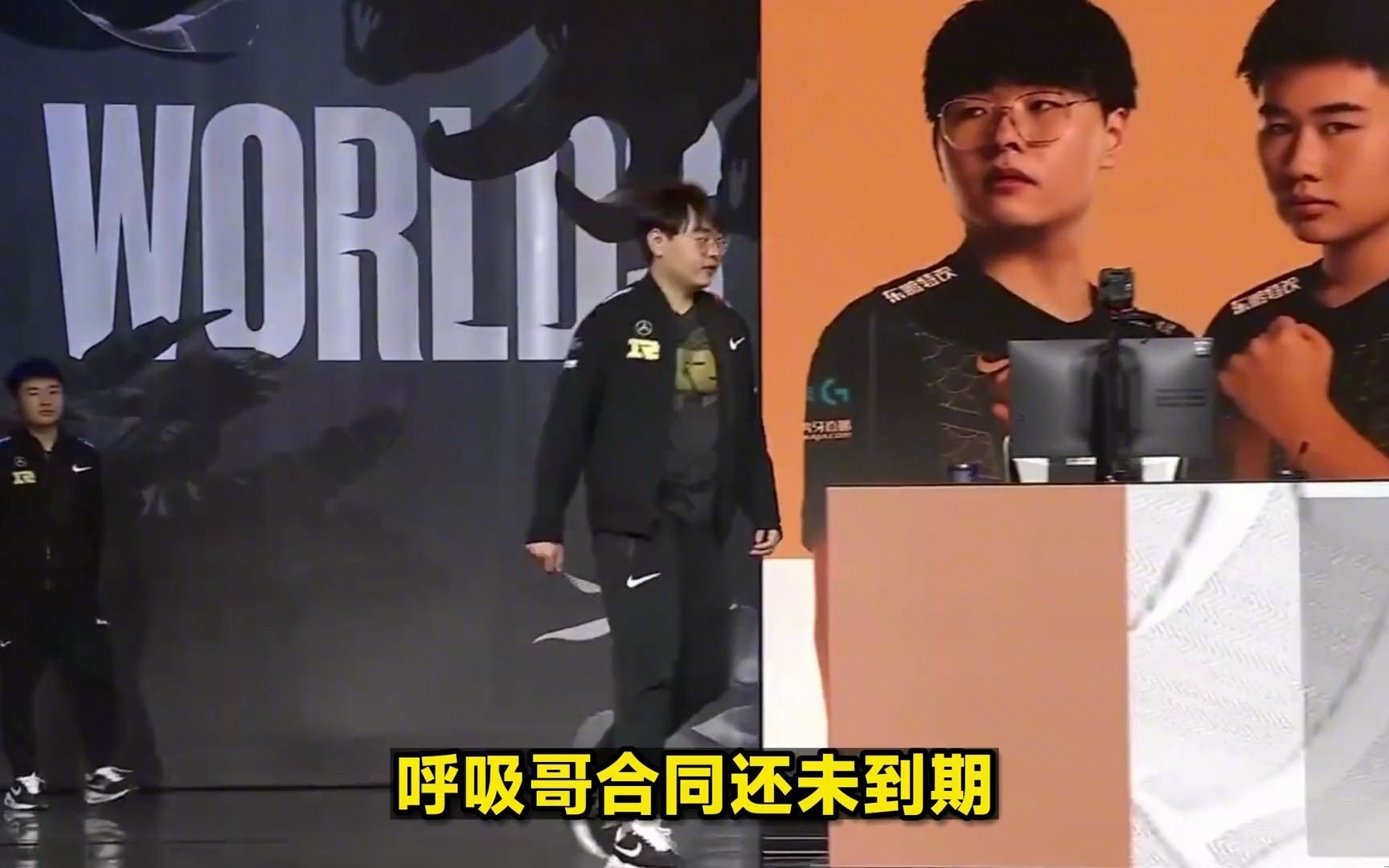 Faker遭遇三持续失利，RNG教练压力巨大！的简单介绍
