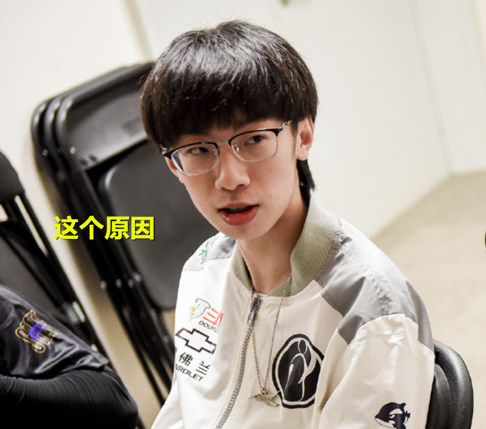 TheShy连续三场比赛得分超过领先优势明显，TL不断突破！的简单介绍