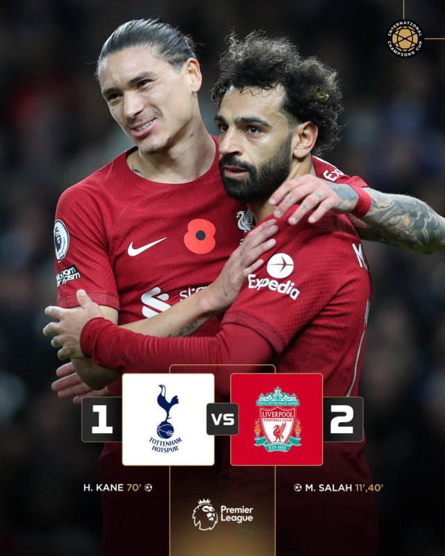 关于今晨欧超杯传出新动向,莱比锡篮板制胜,高层表态:更衣室稳定,控场能力成焦点的信息 关于今晨欧超杯传出新动向,莱比锡篮板制胜,高层表态:更衣室稳定,控场能力成焦点的信息