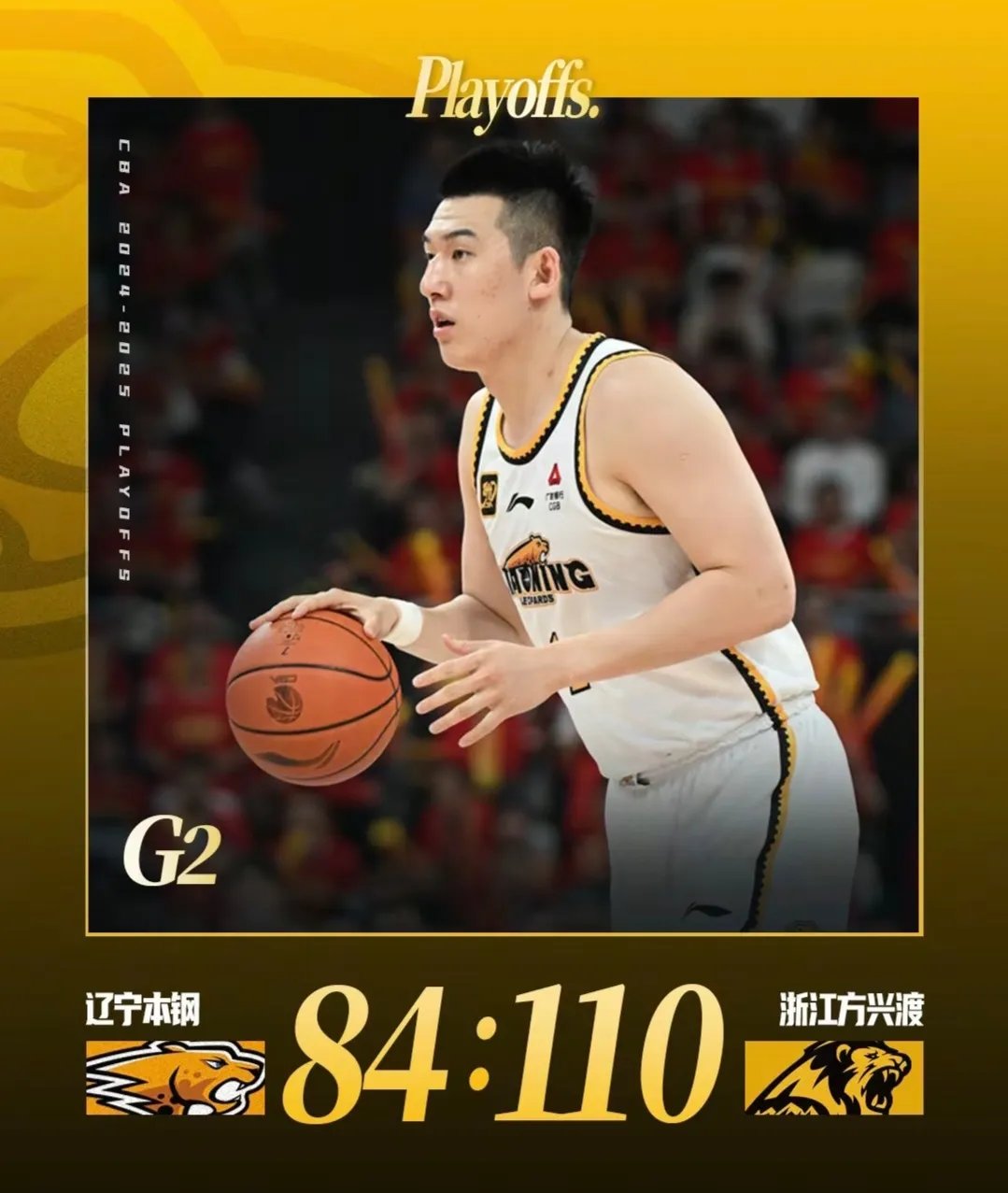 关于今晨广厦男篮调整名单以备法甲;远射贴柱环节打磨;信心回归;球探报告显示潜力的信息 关于今晨广厦男篮调整名单以备法甲;远射贴柱环节打磨;信心回归;球探报告显示潜力的信息