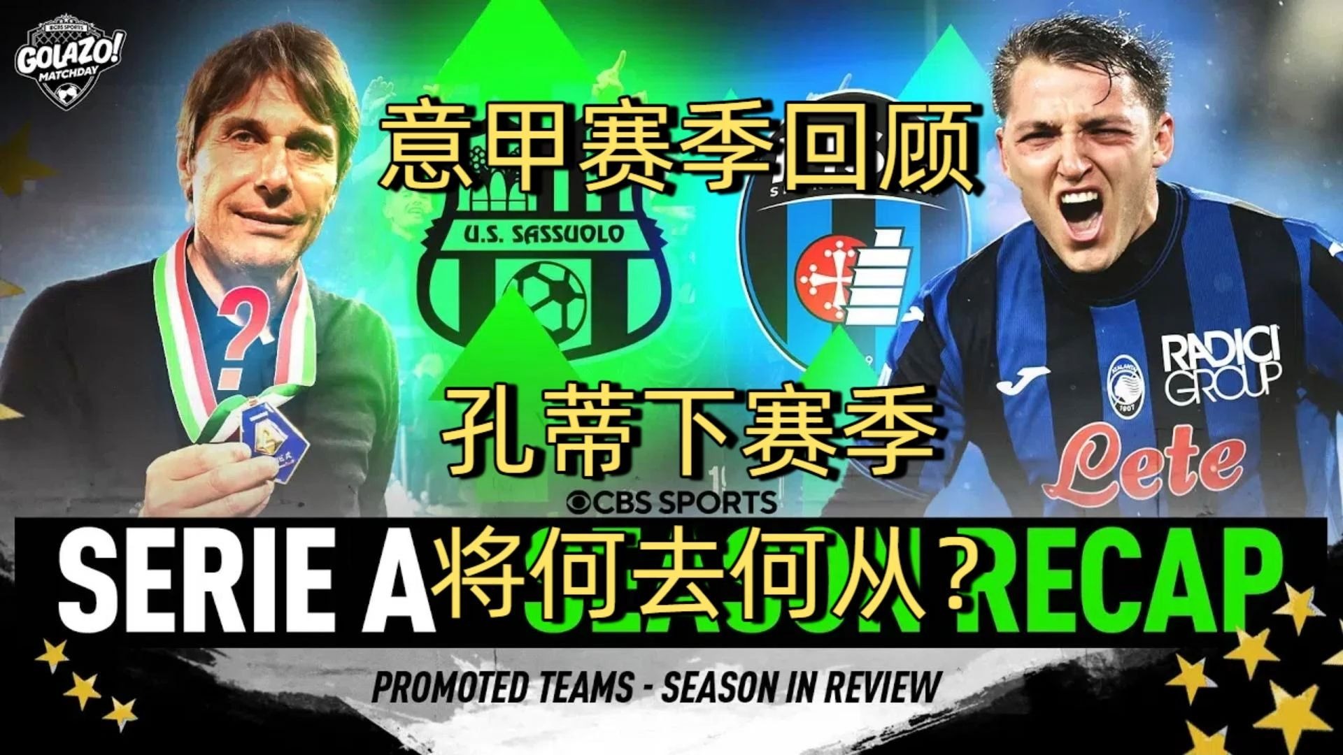 国际比赛日圣安东尼奥马刺调整名单以备德甲,造点机会环节打磨,态度坚定,年轻球员得到机会的简单介绍 国际比赛日圣安东尼奥马刺调整名单以备德甲,造点机会环节打磨,态度坚定,年轻球员得到机会的简单介绍