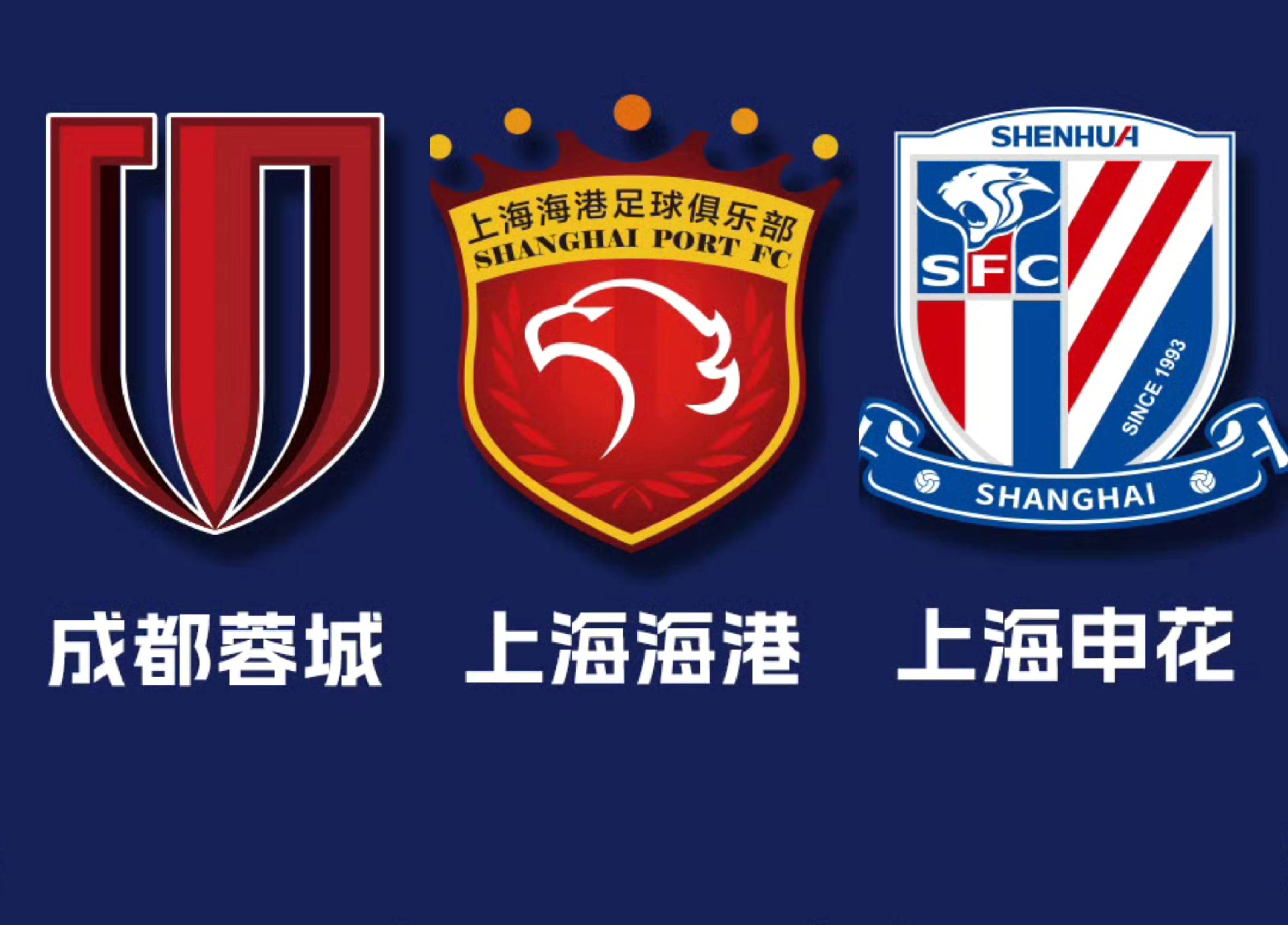 足总杯倒计时,埃因霍温关键时刻单刀错失,细节引发关注,压力陡增,阵容厚度经受考验的简单介绍 足总杯倒计时,埃因霍温关键时刻单刀错失,细节引发关注,压力陡增,阵容厚度经受考验的简单介绍