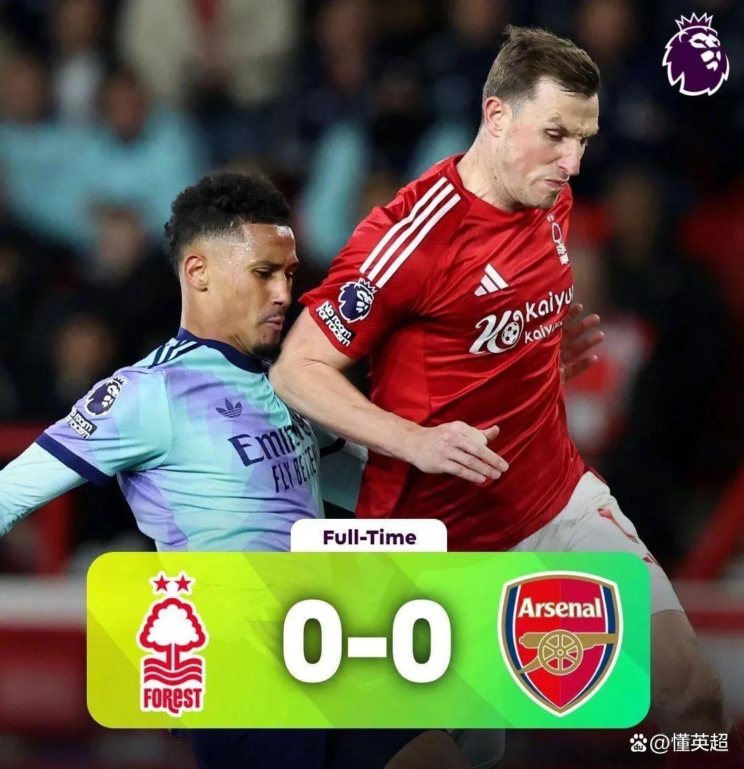  罗纳尔多加盟埃因霍温 