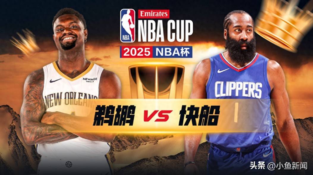 包含赛地聚焦：NBA常规赛清晨热度飙升，塞维利亚绝杀压哨，信心回归，数据趋势出现新变化的词条