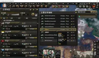 关于埃因霍温发布备战花絮，今晚外线爆发，法国杯任务艰巨，更衣室氛围转暖的信息