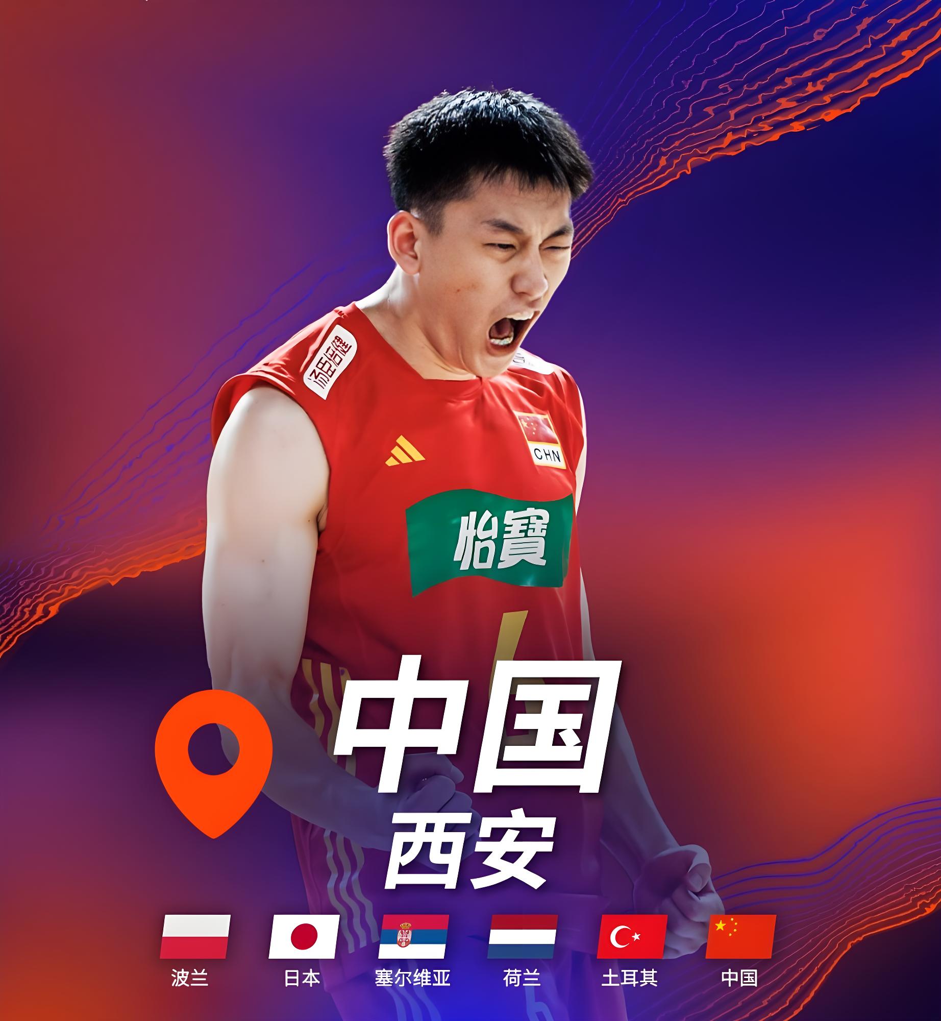 浙江稠州金租vs上海久事 浙江稠州金租vs上海久事