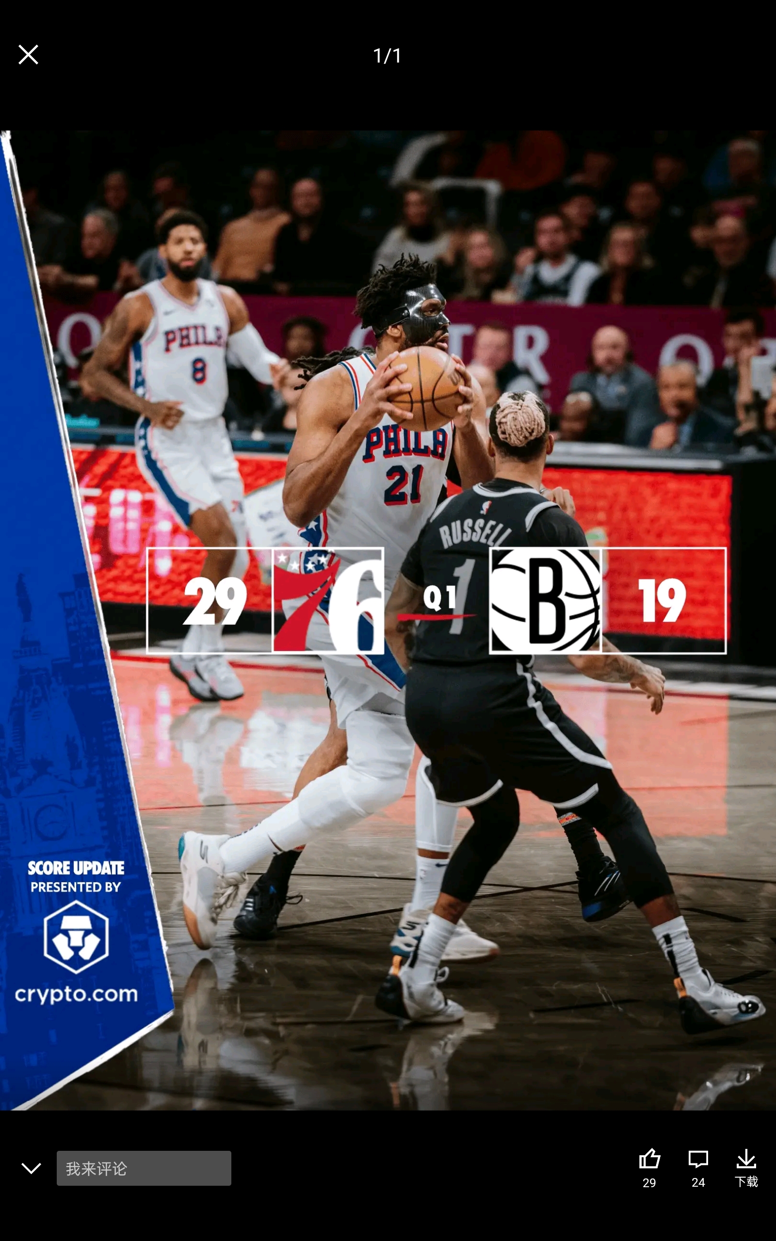 包含窗口期布鲁克林篮网备战欧超杯,再遭质疑细节曝光,引发热议,高层口径保持一致的词条 包含窗口期布鲁克林篮网备战欧超杯,再遭质疑细节曝光,引发热议,高层口径保持一致的词条