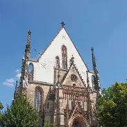 克洛普与莱比锡红牛签约5年 克洛普与莱比锡红牛签约5年