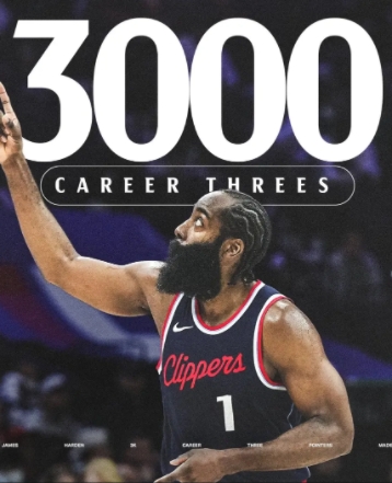 塞维利亚国王杯赛程