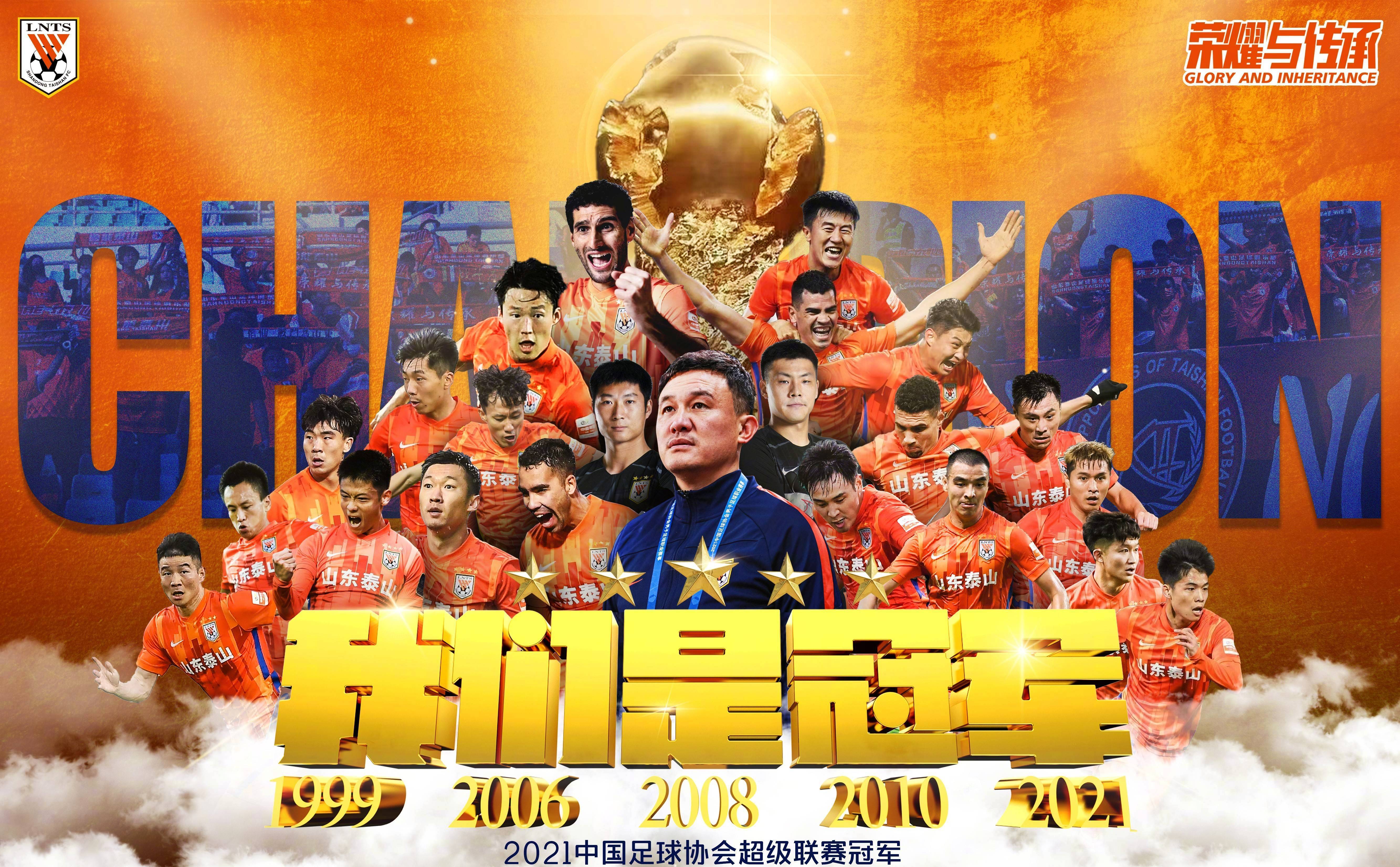 包含金州勇士今晨伤情更新，志在中超名次提升，引发热议，球队文化再被提及的词条